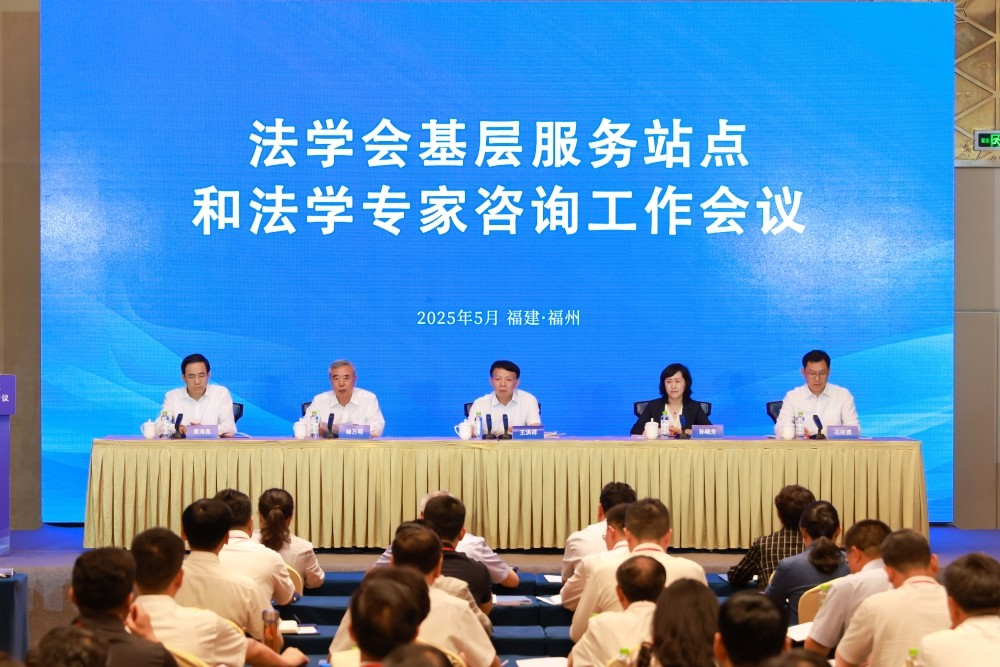 微信图片_20250523105300.png
